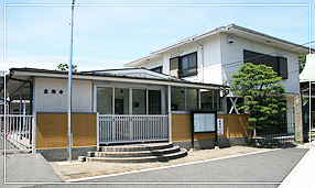 東漸寺会館